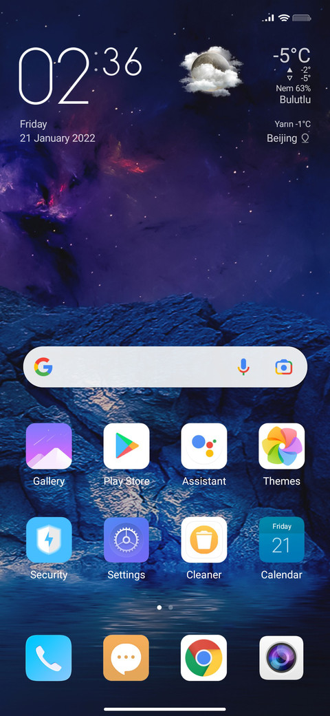 Harmony screenshot