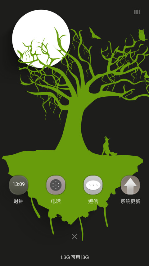 BLACK999 screenshot
