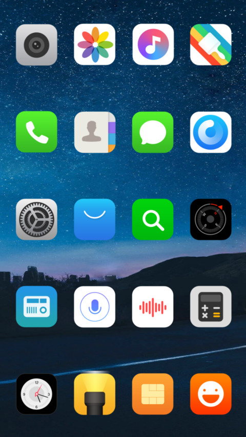 地球XS screenshot