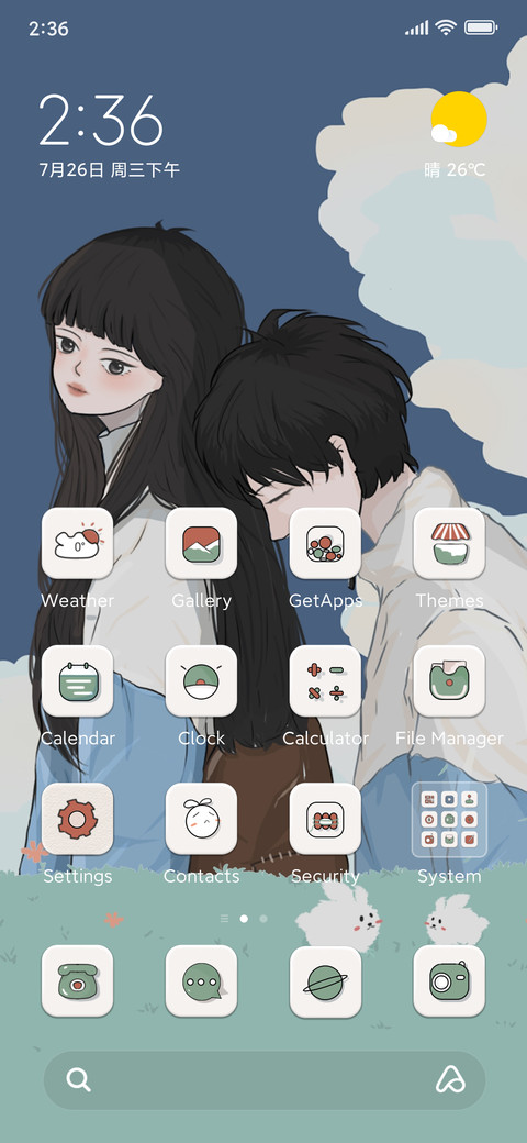 a half screenshot