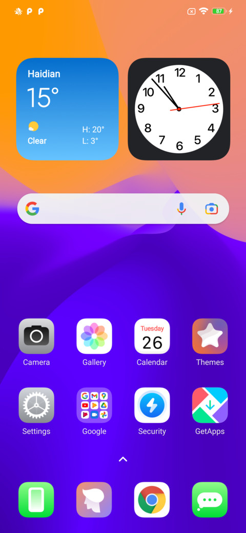 IOS v11 screenshot