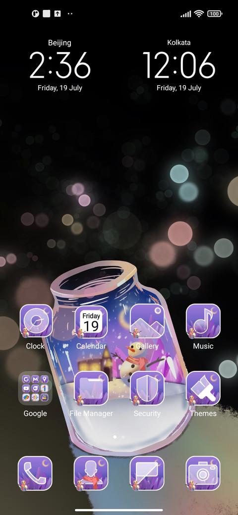 Dream in bottle screenshot