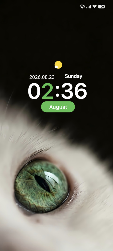 Emerald Eye screenshot