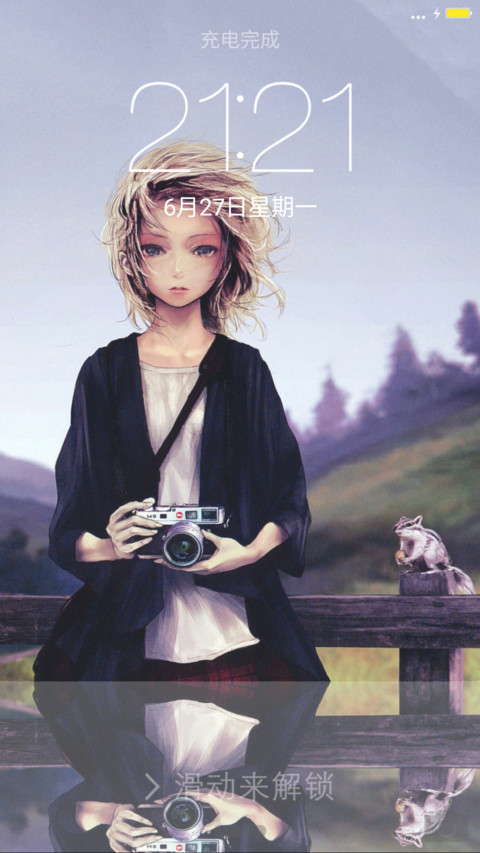 相机党（我的文艺范） screenshot