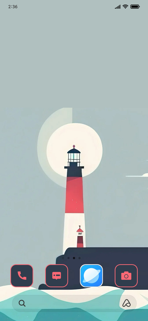 Light House screenshot