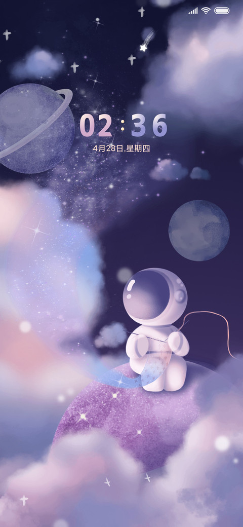 遨游梦想太空人 screenshot