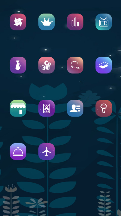 月下松鼠 screenshot