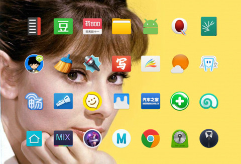 奥黛丽赫本 screenshot