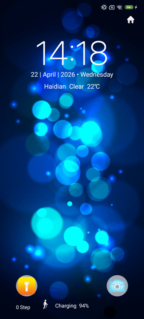 Jiyan Blue LightV2 screenshot