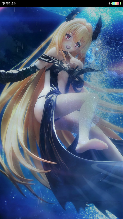 金色暗影 screenshot
