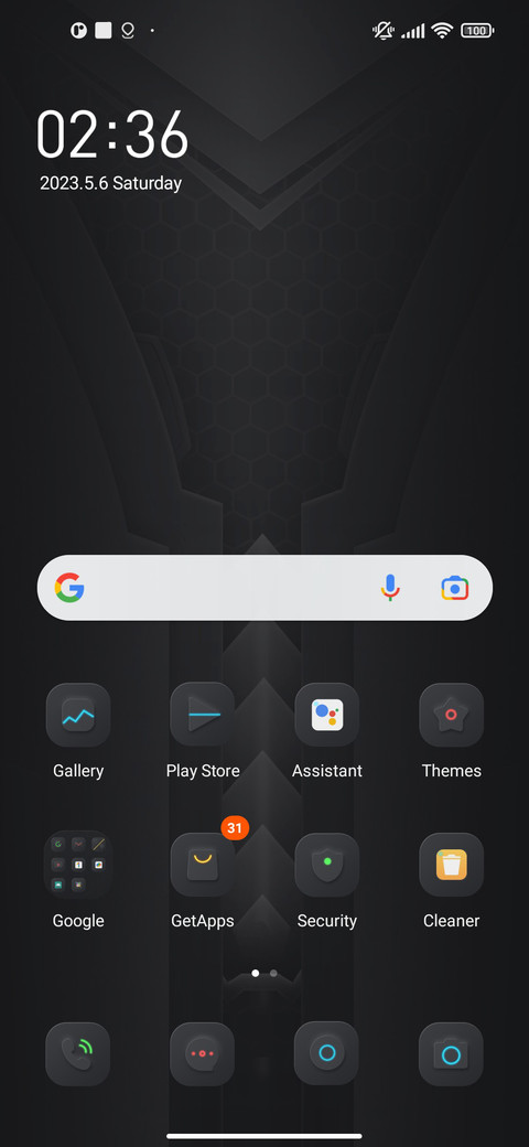 Night machine screenshot