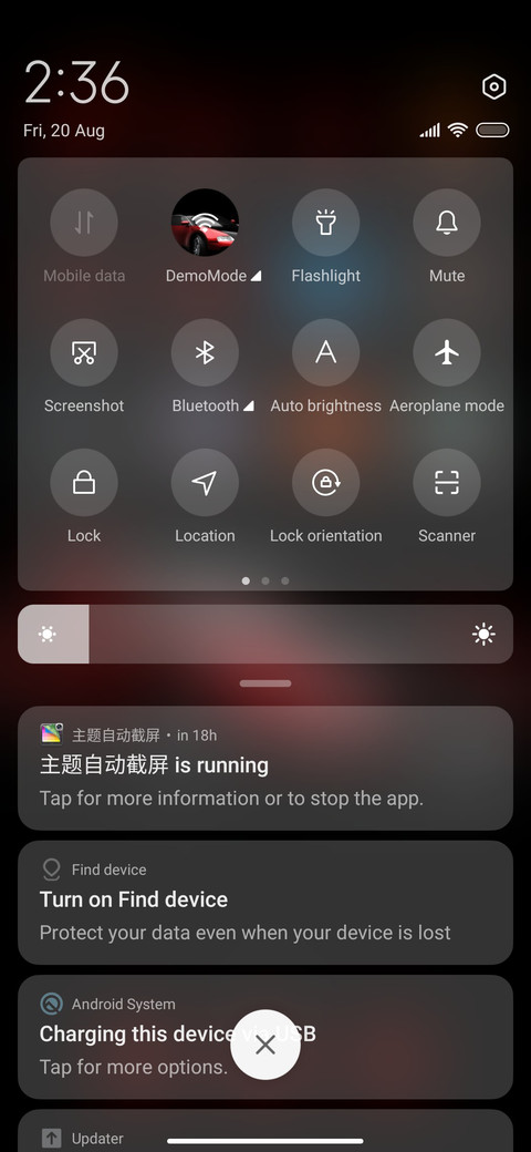 Elegant Car screenshot
