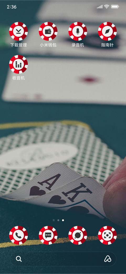 Poker_3MDS screenshot