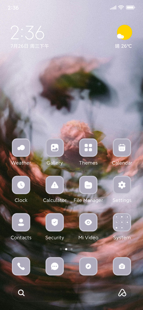 Blossoms screenshot