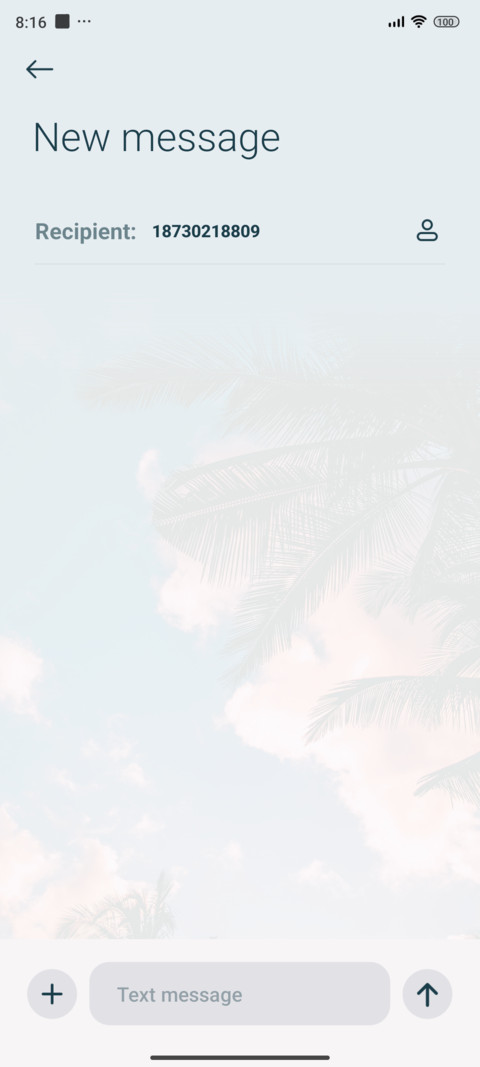 Summer limited screenshot