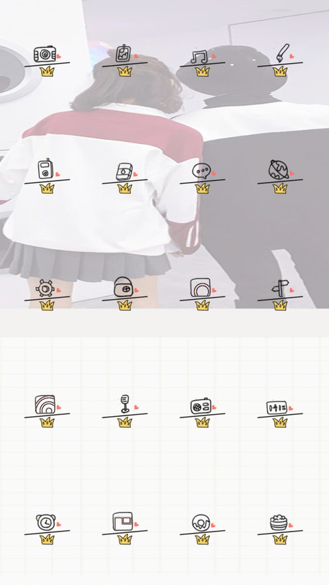 和你肩并肩一起走J screenshot