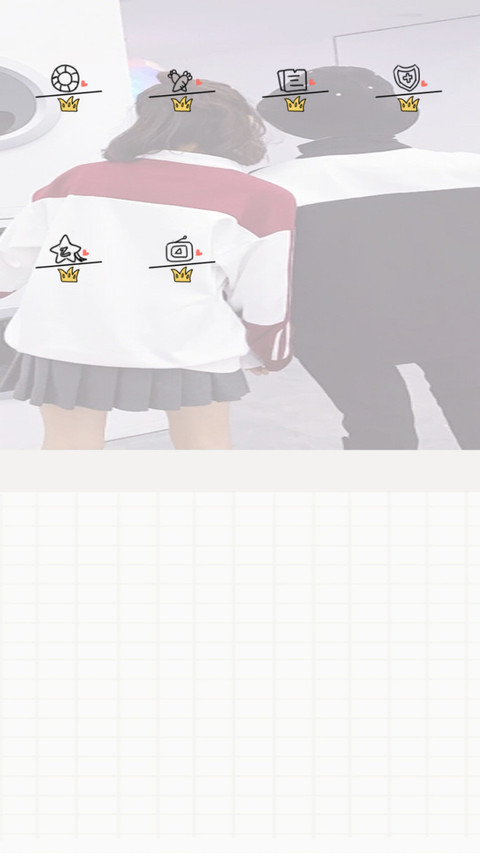 和你肩并肩一起走J screenshot