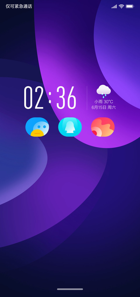 Color UI screenshot