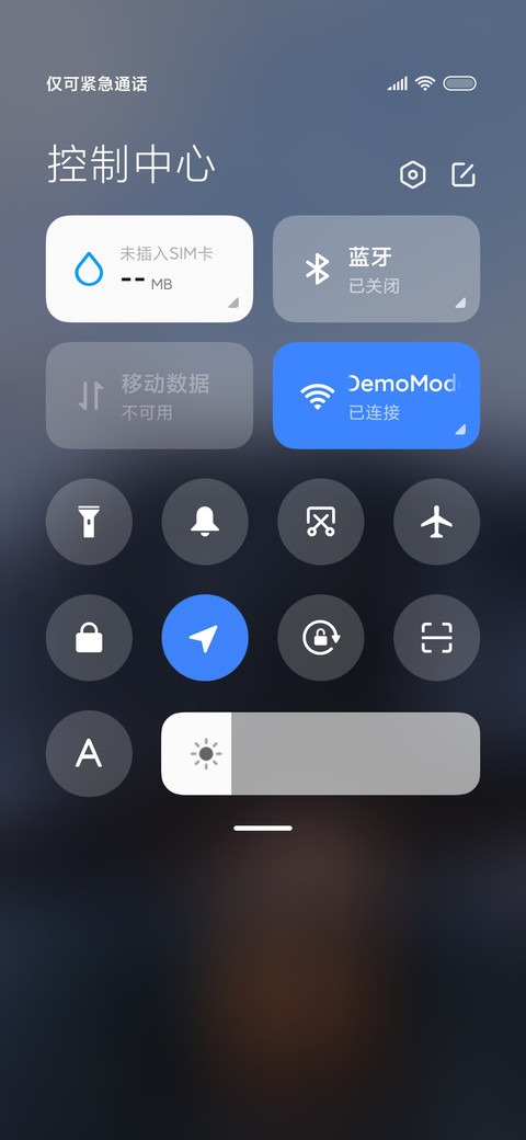 淡墨山水简约 screenshot