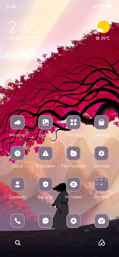 Marshal screenshot