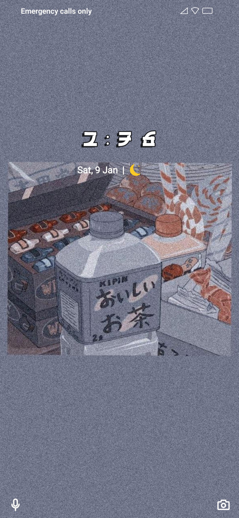 kostum bang screenshot