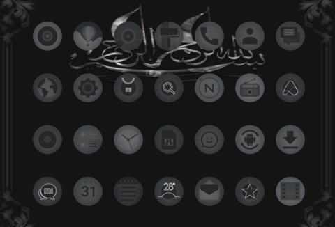 ROMADHON screenshot