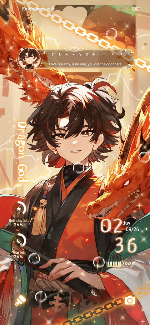 Shining Youth screenshot