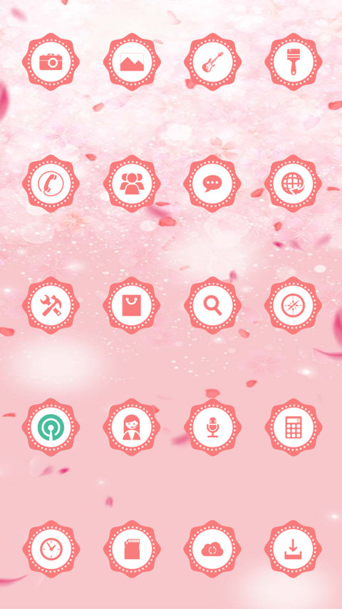 粉色星空 screenshot