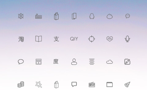 Eason screenshot