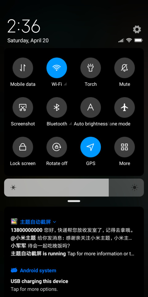Blackys screenshot