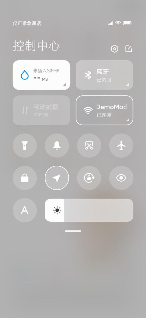 卡通可爱春天熊 screenshot