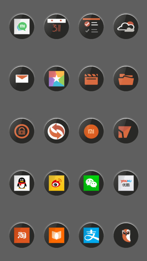 ORANGE BLACK screenshot