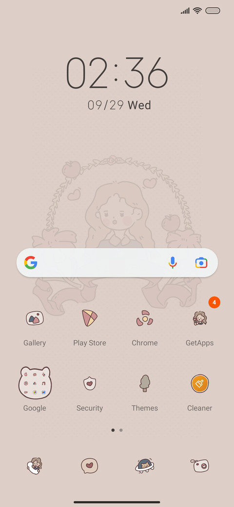 Retro girl screenshot