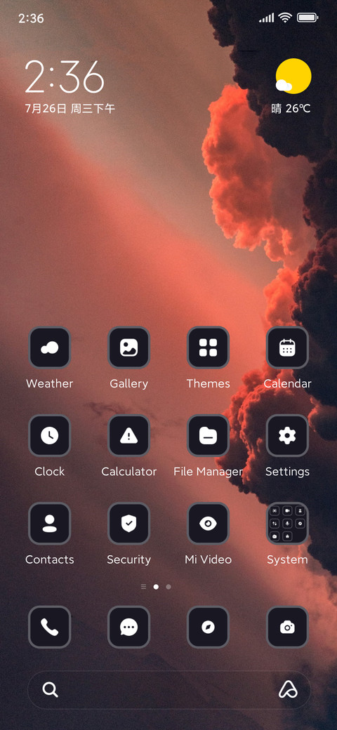 Smoke screenshot