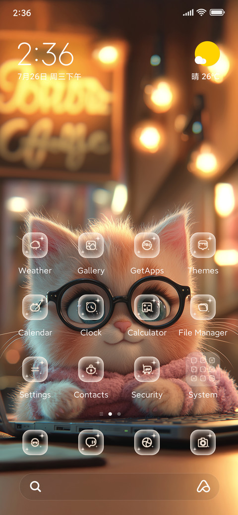 Glasses Kitten screenshot