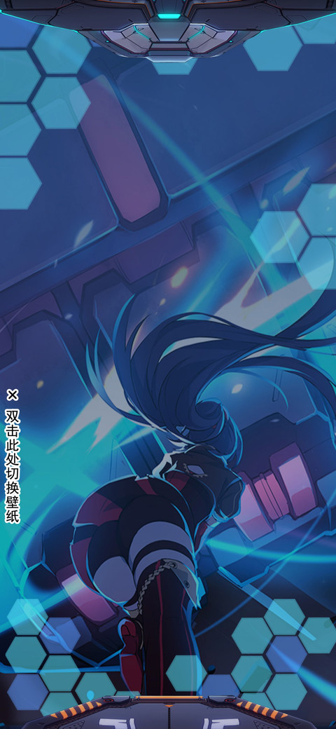 崩坏3—女武神参上 screenshot