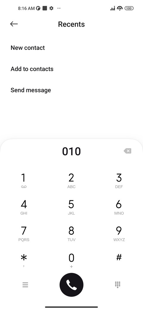 Lonely screenshot