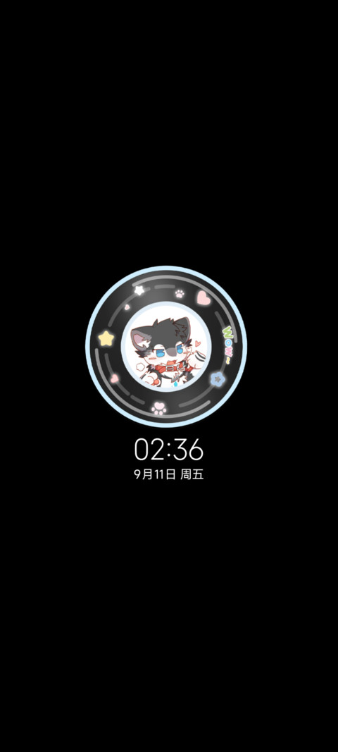 淼淼和锐崽心动唱片 screenshot