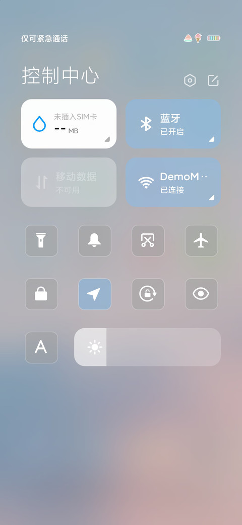 云 screenshot