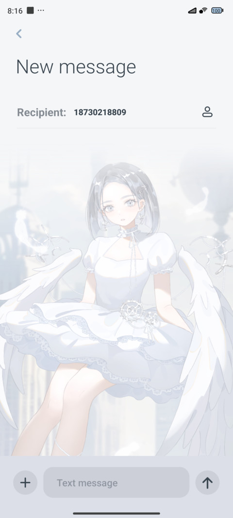 Mechanical Fantasy screenshot