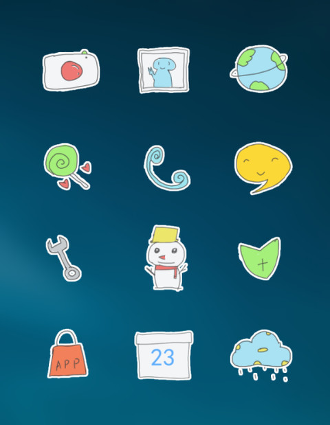 星空深林 screenshot