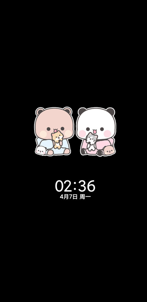 一二布布 情人署名 screenshot