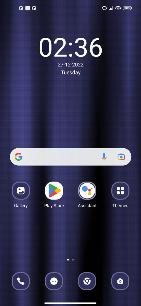 Interior screenshot