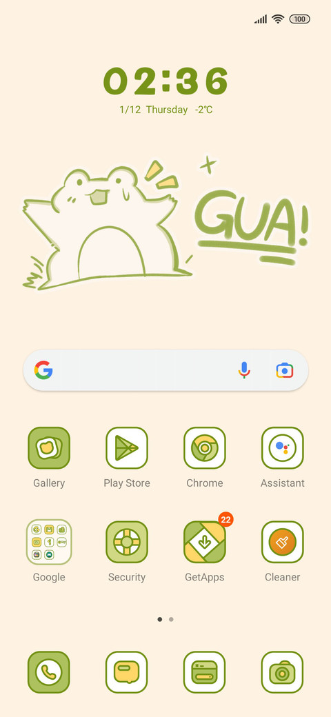 Funny frog screenshot