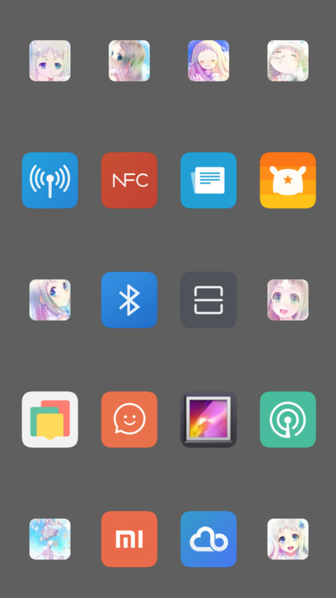 未闻花名 screenshot