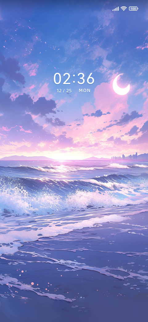 Romantic+sea screenshot