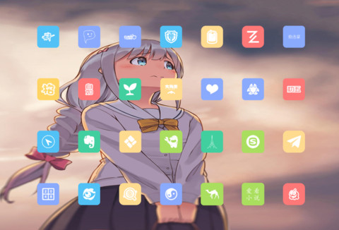 二次元之光 screenshot