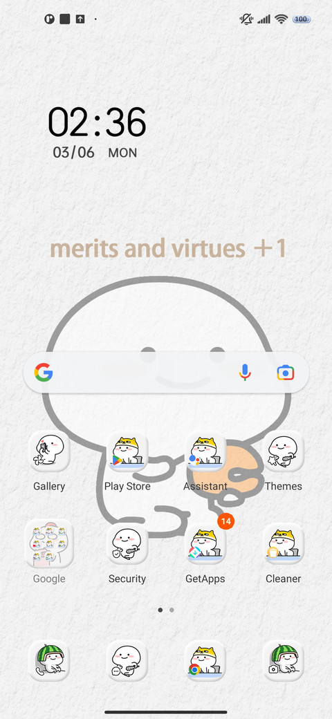 Baby Daily screenshot