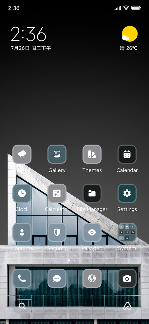 Sharp Angles screenshot