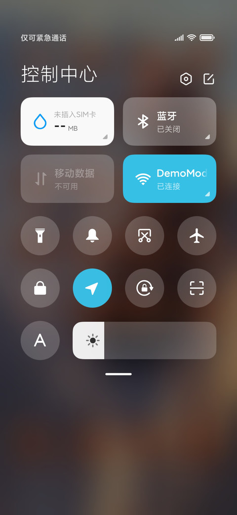 城市孤影 逃亡者 screenshot